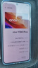 vivo Y300 Pro+ 12+512 微粉 7300mAh超薄藍海電池 第三代驍龍7s 金剛磐石架構【贈話(huà)費券】國家補貼 曬單實(shí)拍圖