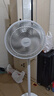 美的（Midea）電風(fēng)扇家用7葉落地扇搖頭電風(fēng)扇循臥室宿舍輕音風(fēng)扇臺式桌面小型風(fēng)扇臺地兩用升級款 白色丨7葉臺地兩用 曬單實(shí)拍圖