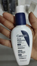 適樂膚（CeraVe）熬夜修護PM乳60ml煙酰胺提亮補水保濕乳液面霜敏肌男女七夕禮物 曬單實拍圖