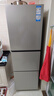 海爾（Haier）251升風(fēng)冷無(wú)霜三開(kāi)門(mén)多門(mén)家用小冰箱小型海爾255升級款租房BCD-251WGHC3E7WV(銀)家電國家補貼20%  曬單實(shí)拍圖