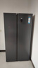 海爾冰箱海爾智家出品冰箱家用電冰箱538升對(duì)開門一級(jí)能效雙變頻 纖薄嵌入DEO凈味風(fēng)冷無霜冰箱 leader系列 一級(jí)雙變頻 DEO祛味 曬單實(shí)拍圖
