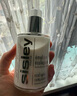 Sisley希思黎全能乳液125ml升級版保濕護膚品七夕禮物【效期至27年6月】 曬單實拍圖