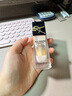圣羅蘭（YSL）恒久粉底液LC1遮瑕持久防曬化妝品生日禮物送女友 曬單實拍圖