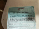 上海藥皂香皂海鹽蓬松洗發(fā)皂60g弱酸性無(wú)皂基植物精粹洗發(fā)水清潔頭皮 曬單實(shí)拍圖