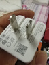 品勝（PISEN）充電頭3.6A三口USB充電器插頭兼容2.4A多口孔快充適用于蘋果華為小米三星OPPO安卓手機(jī)平板通用 18W快充【雙USB+Type-C】安全不傷機(jī) 曬單實(shí)拍圖