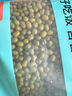 吾谷為伴綠豆 2斤 綠豆湯 可發(fā)豆芽 打豆?jié){ 東北雜糧 真空包裝 大米伴侶 曬單實拍圖