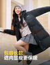 波司登（BOSIDENG）谷愛凌同款90絨羽絨服男女同款連帽長(zhǎng)款冬季保暖外套 原力粉161C XS 155/80A 曬單實(shí)拍圖