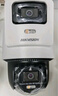 HIKVISION?？低?G雙攝像頭終身免流量室外800萬360度全景全彩家用監(jiān)控器AI人車檢測無限流量手機遠(yuǎn)程 曬單實拍圖