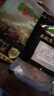 壹號土黑豬新鮮土豬豬肉梅花肉五花肉排骨里脊肉慢養300天（凈重1500g） 里脊肉 （凈重1500g） 曬單實(shí)拍圖