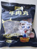 潮夫道牛肉丸1斤+牛筋丸1斤共4袋潮汕手打牛肉丸子火鍋食材生鮮關(guān)東煮 曬單實拍圖
