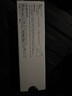 派克（PARKER）鋼筆 簽字筆  教師節禮物 辦公生日禮物練字AI定制賀卡 威雅XL貝母白金夾墨水筆 曬單實(shí)拍圖
