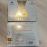 北京同仁堂茶多酚纖秀膠囊體保牌茶多酚纖秀膠囊5.0藍帽認證高效燃脂直播款 5盒 體保牌茶多酚纖秀膠囊 曬單實(shí)拍圖