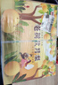 京鮮生青青大地萊陽(yáng)老樹(shù)秋月梨 6斤6粒 精品大果水果禮盒 曬單實(shí)拍圖