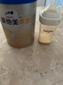 愛他美卓傲1段800g愛他美1段新國標(biāo)（0-6月齡） 1段 800g 1罐 【278】 曬單實拍圖