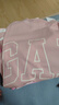 GAP男女裝2025春季新款純棉印花logo短袖T恤寬松休閑上衣725617 粉色 M (170/92A) 亞洲尺碼 曬單實(shí)拍圖