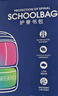 letopo樂(lè)同書(shū)包小學(xué)生123年級(jí)書(shū)包 護(hù)脊書(shū)包減壓兒童通用牛頓小童桃粉 曬單實(shí)拍圖