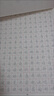 【全網(wǎng)低價(jià)】書行 行楷練字帖成人速成行書3000字控筆訓(xùn)練字帖初學(xué)者零基礎(chǔ)硬筆書法紙臨摹筆畫偏旁常用字練字本全套11本 曬單實(shí)拍圖