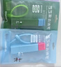 芝芝象去漬筆12ml*4支 便攜即時(shí)去油污免水洗應急去漬劑 曬單實(shí)拍圖