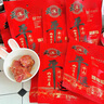 云青 平遙牛肉508g禮盒 山西特產(chǎn)牛肉熟食小包裝中秋禮盒 中華老字號 曬單實(shí)拍圖