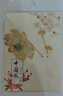 具才書(shū)簽中國風(fēng)文創(chuàng  )高級輕奢小學(xué)生金屬創(chuàng  )意樹(shù)葉高顏值黃銅書(shū)簽 教師節送老師生日禮物貼空白diy 蓮花 曬單實(shí)拍圖