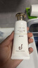 后Whoo雪玉凝清爽防曬套裝140mlSPF50+美白隔離進(jìn)口女生生日禮物 曬單實(shí)拍圖