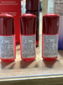 資生堂（SHISEIDO）紅妍肌活紅腰子面部精華50ml 抗老抗皺護膚品禮盒 七夕情人節(jié)禮物 曬單實拍圖