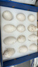 鶴農(nóng)益得鵝蛋新鮮生鵝蛋農(nóng)家喂養(yǎng)孕婦蛋生鮮雜糧散養(yǎng)精品禮盒裝 12枚 1440g 單枚120g左右 曬單實拍圖