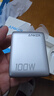ANKER安克智顯充Lite100W充電器套裝 氮化鎵type-c快充pd插頭適用小米90W蘋(píng)果17iPhone16筆記本電腦  銀 曬單實(shí)拍圖