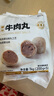 海霸王潮汕牛肉丸200g*5袋2斤肉含量90%+火鍋食材關東煮丸子燒烤麻辣燙 曬單實拍圖