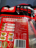 名揚 名揚 火鍋底料牛油麻辣238g手工全型川味麻辣燙香鍋調料調味品 牛油麻辣238*2 曬單實(shí)拍圖