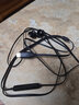 JBL TUNE 305C 有線耳機(jī) Type-C接口 半入耳式耳機(jī) 適用于USB-C即插即用 黑色 七夕情人節(jié)禮物 曬單實(shí)拍圖