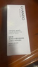 自然堂雪潤皙白多重防曬隔離霜(淡紫色)SPF32PA+++ 30ml 曬單實拍圖