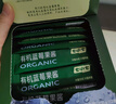 七小七 有機藍莓果醬 寶寶兒童零食無添加果泥酸甜小包裝150g/盒  曬單實拍圖