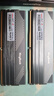 金百達（KINGBANK）48GB(24GBX2)套裝 DDR5 8400 臺式機內存條海力士M-die顆粒 星刃黑 C38 兼容Z800/X800系列主板 曬單實(shí)拍圖
