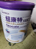 紐康特 太益加HMO 深度水解乳清蛋白配方粉 1-10歲適用 400g 曬單實拍圖