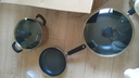 炊大皇（COOKER KING） 鍋具套裝不粘炒鍋煎鍋湯鍋三件套明火電磁爐通用廚具套裝WG46628 雅致鍋具套裝 3件套 曬單實(shí)拍圖