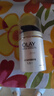 玉蘭油（OLAY）多效面霜提拉緊致水潤(rùn)透亮修護(hù)屏障細(xì)致毛孔生日禮物送女友護(hù)膚品 【經(jīng)典面霜】多效面霜50g 曬單實(shí)拍圖