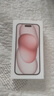 Apple/蘋果 iPhone 15 (A3092) 256GB 粉色 支持移動聯(lián)通電信5G 雙卡雙待手機(jī) 曬單實拍圖