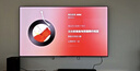 TCL電視 85T7L Pro 85英寸 QD-Mini LED 蝶翼星曜屏 萬(wàn)象分區(qū) 絢彩XDR2200nits 超薄 國(guó)家補(bǔ)貼20% T7K 曬單實(shí)拍圖