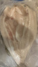 鮮京采三去海鱸魚(yú)3斤/3條 生鮮魚(yú)類(lèi) 白蕉鱸魚(yú)地標 中秋家宴魚(yú)類(lèi)源頭直發(fā) 曬單實(shí)拍圖