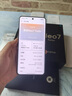 realme【國家補貼】真我Neo7 Turbo 天璣9400e 超薄續(xù)航大電池護眼直屏 智能游戲AI性能手機12+512透明灰 曬單實拍圖
