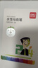 得力(deli)24色食品級水性馬克筆兒童粗細雙頭三角桿可水洗水彩筆學(xué)生美術(shù)畫(huà)筆熒光筆學(xué)生開(kāi)學(xué)禮物 曬單實(shí)拍圖