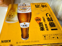 麒麟（Kirin）一番榨 黃啤酒 600ml*12瓶 整箱裝【新老包裝隨機發(fā)貨】 曬單實拍圖