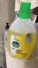 滴露（Dettol）地板清潔劑無水印2L裝地板清洗劑去污殺菌地板瓷磚清潔劑拖地專用 曬單實(shí)拍圖