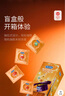 杜蕾斯（durex）魔法裝情趣避孕套 大顆粒帶刺凸點螺紋安全女性套套 計生用品 【高潮TOP】魔法情趣18只 曬單實拍圖