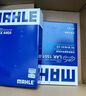 馬勒（MAHLE）濾芯套裝空氣濾+空調(diào)濾(適用于昂克賽拉1.5L(14-19年)) 曬單實(shí)拍圖