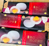 美心生活（MX Life）流心奶黃包152g/4只裝 粵式美味早八早餐 包子面點速凍食品 曬單實拍圖