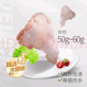 溫氏雞胗2斤 冷凍雞肫雞雜生鮮 露營(yíng)燒烤食材鹵味鹵煮食材雞胗子雞珍 曬單實(shí)拍圖