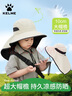 卡爾美（KELME）兒童防曬帽戶(hù)外登山夏季大帽檐防紫外線(xiàn)遮陽(yáng)帽男孩女童太陽(yáng)帽子 曬單實(shí)拍圖
