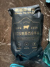 豪客來(lái) 原切牛排套餐1.2kg（送醬包）進(jìn)口安格斯牛肉生鮮健身燒烤食材 曬單實(shí)拍圖